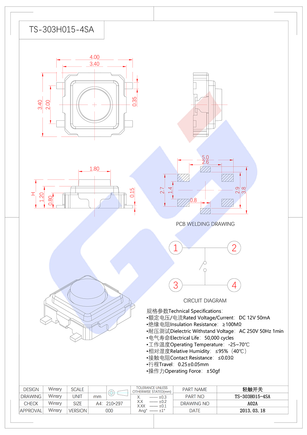 [商品]5-A02A-TS-303H015-4SA.png