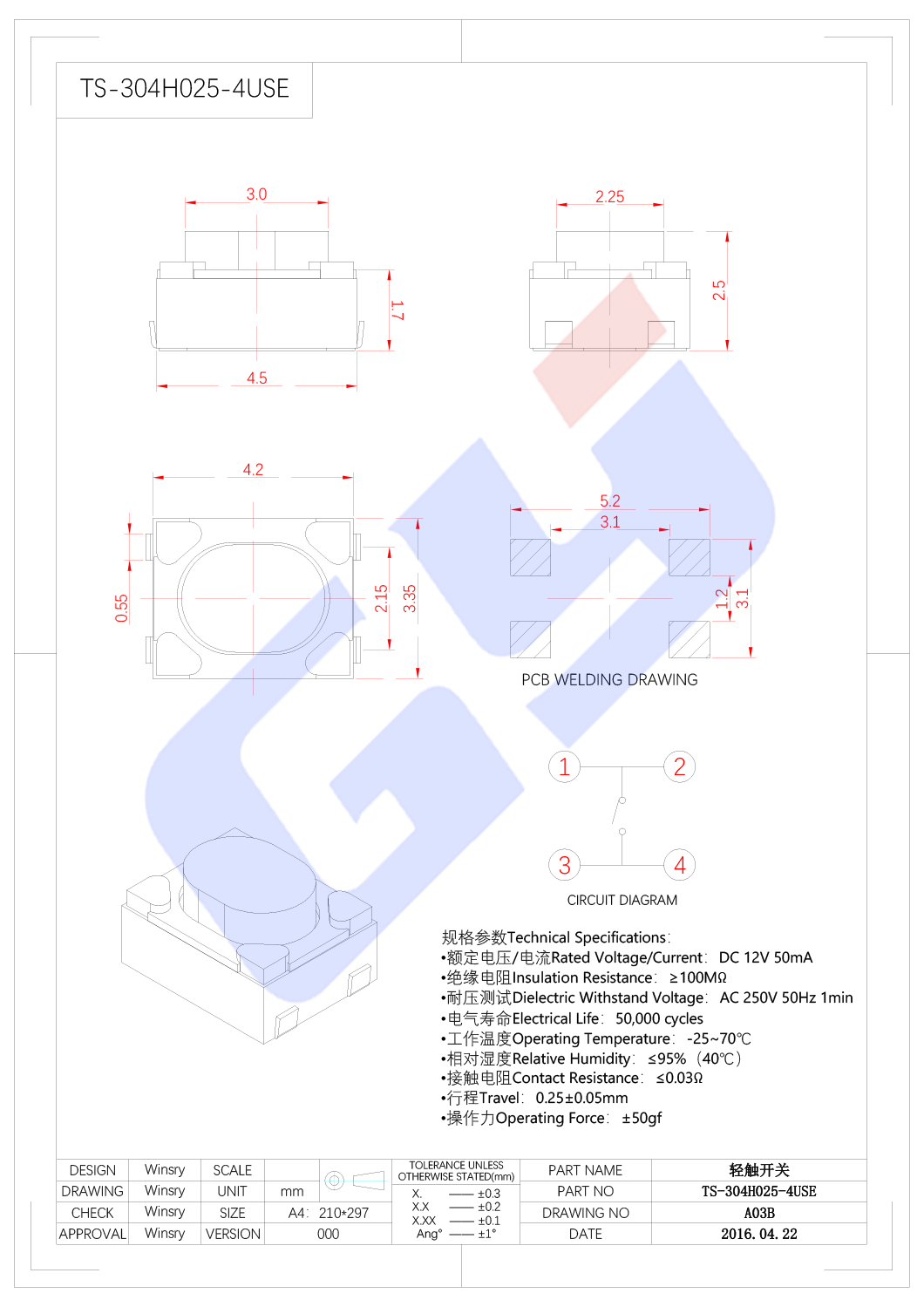 [商品]5-A03B-TS-304H025-4USE.psd.png