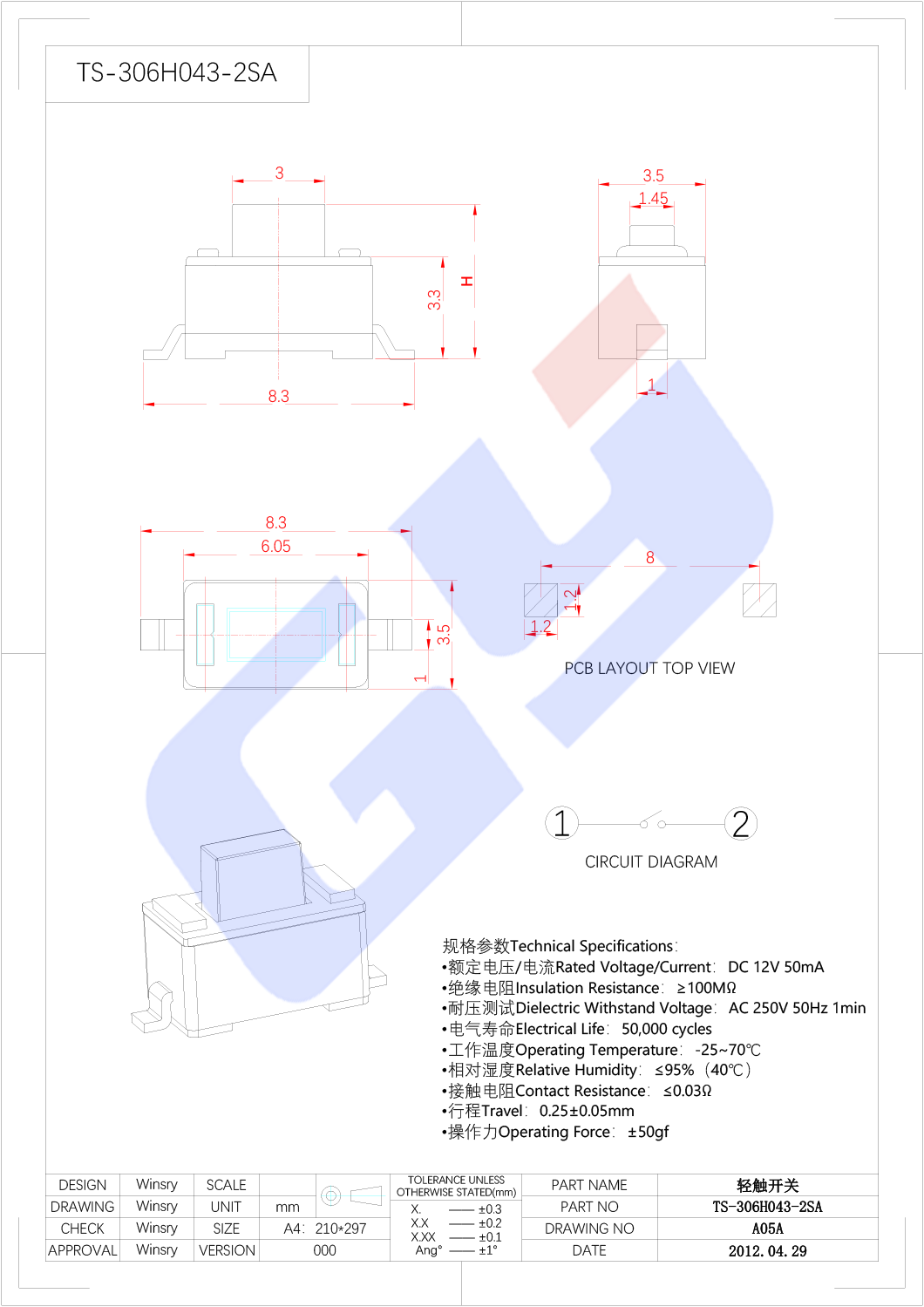 [商品]A05A-TS-306H043-2SA.png