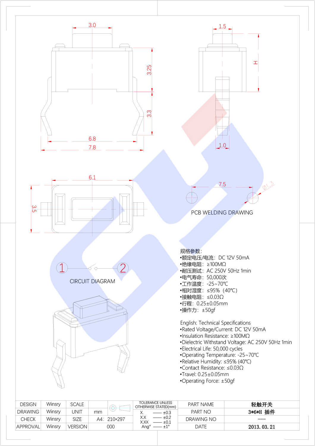 [商品]A05B-TS-306H043-2DB.png