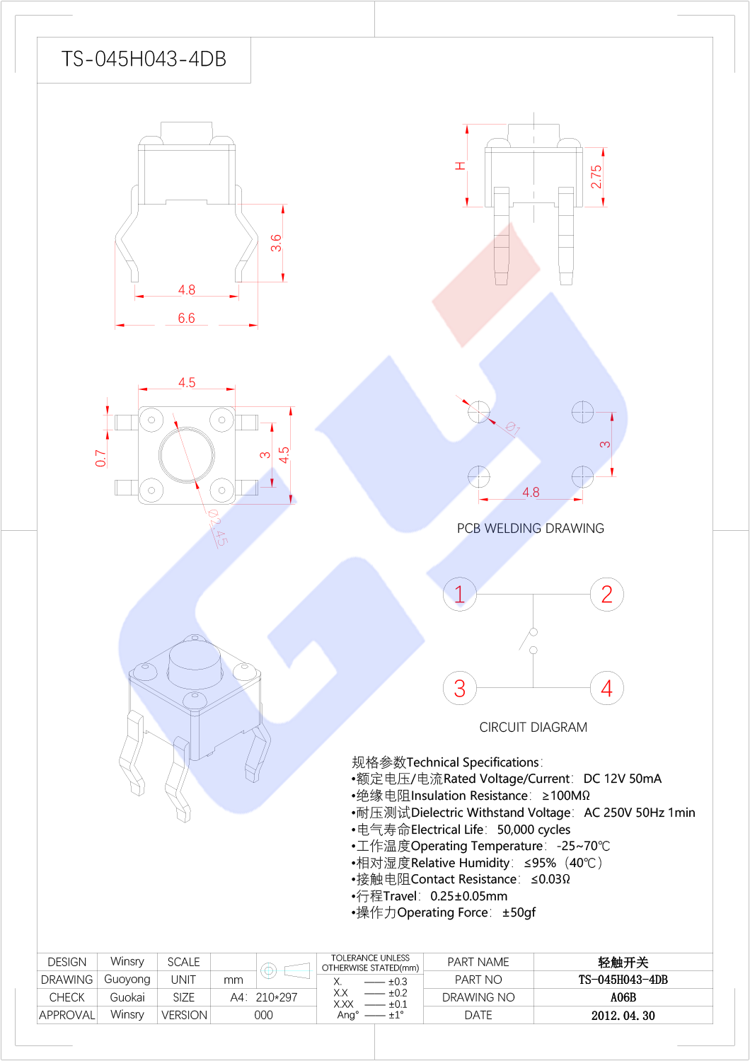 [商品]A06B-TS-045H043-4DB (4).png