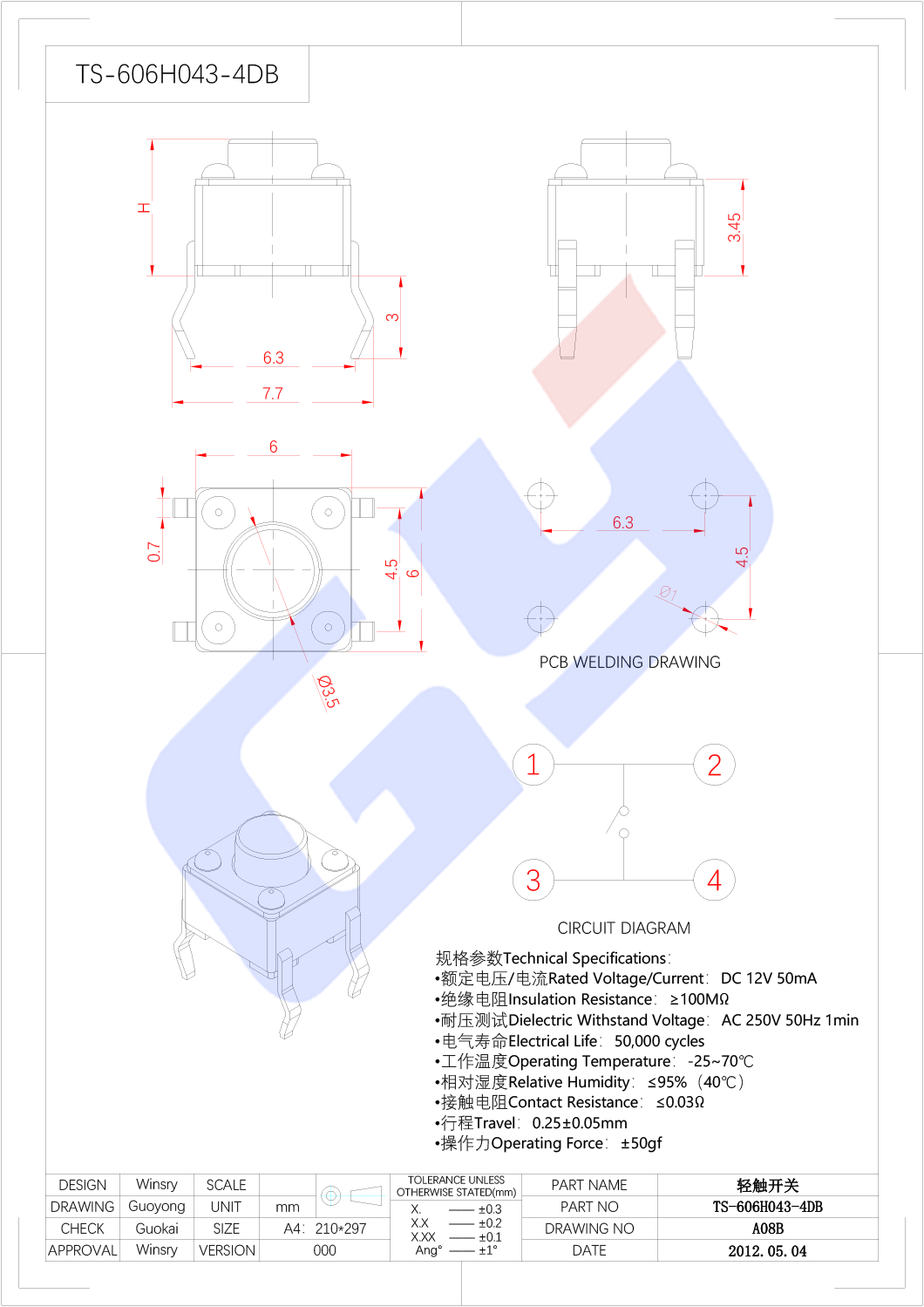 [商品]A08B-TS-606H043-4DB (4).png