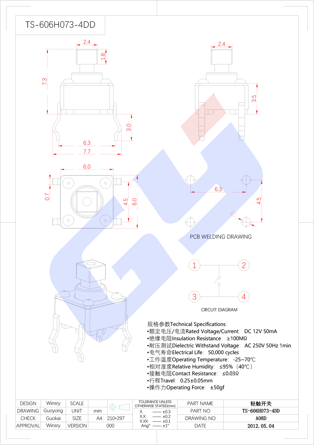 [商品]A08D-TS-606H073-4DD (4).png