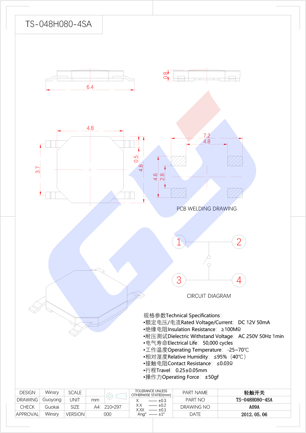 [商品]A09A-TS-048H080-4SA (4).png