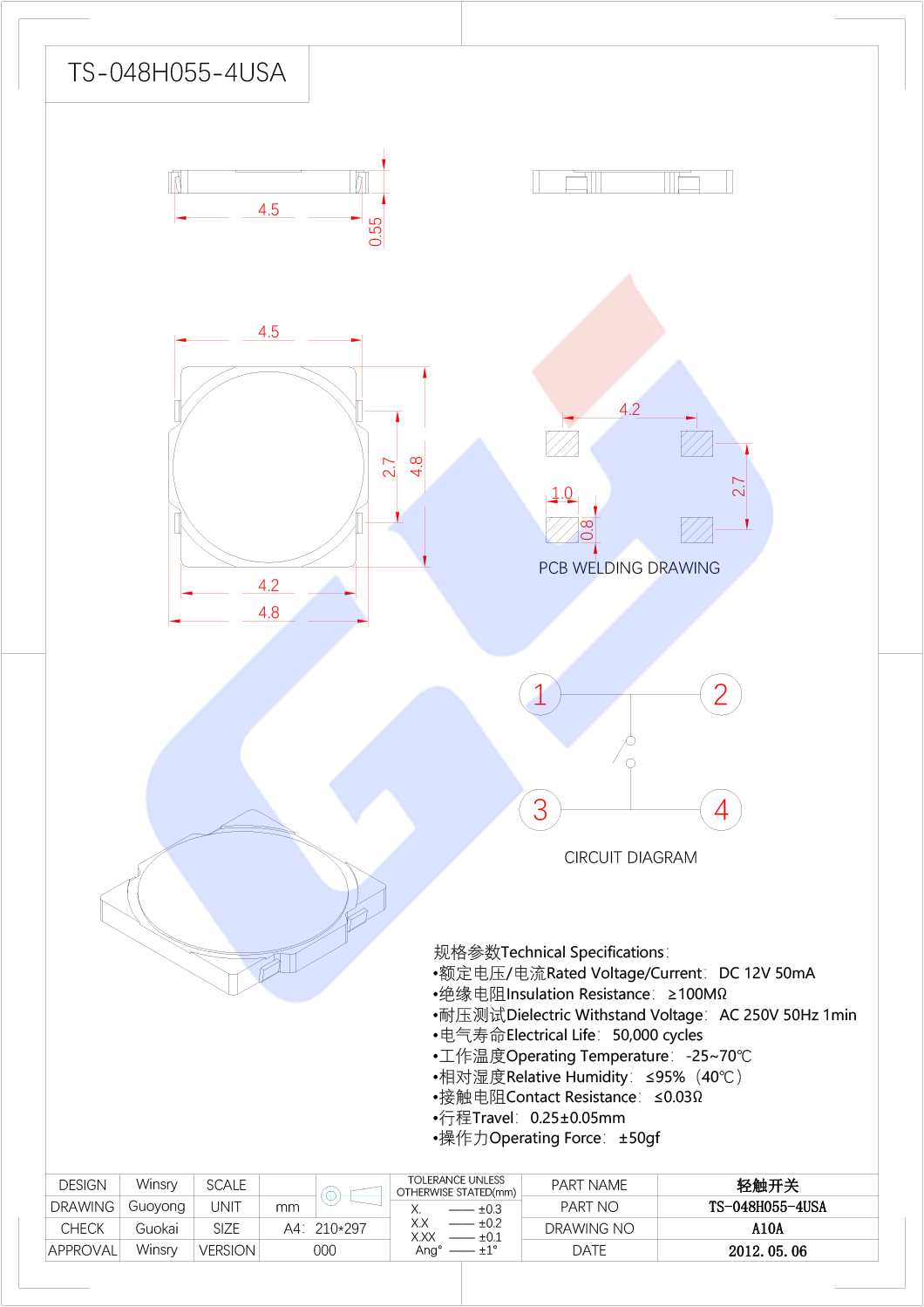 [商品]A10A-048H055-4USA (4).png